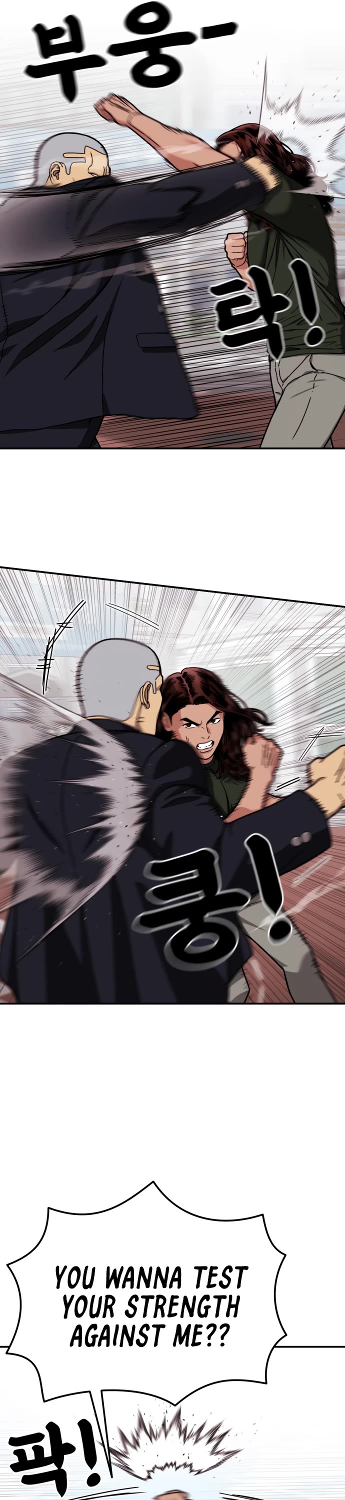 Top 1 Fighting Tutoring chapter 68 page 36