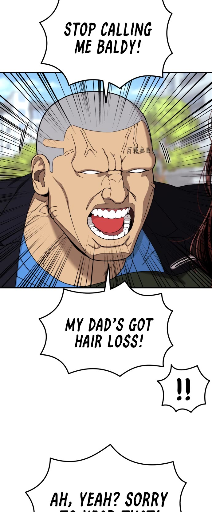 Top 1 Fighting Tutoring chapter 68 page 42