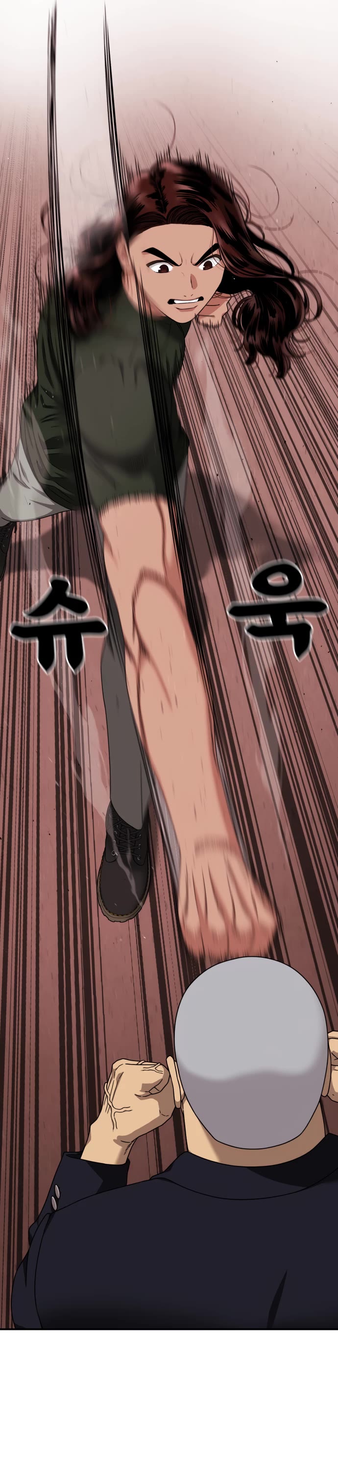 Top 1 Fighting Tutoring chapter 68 page 47