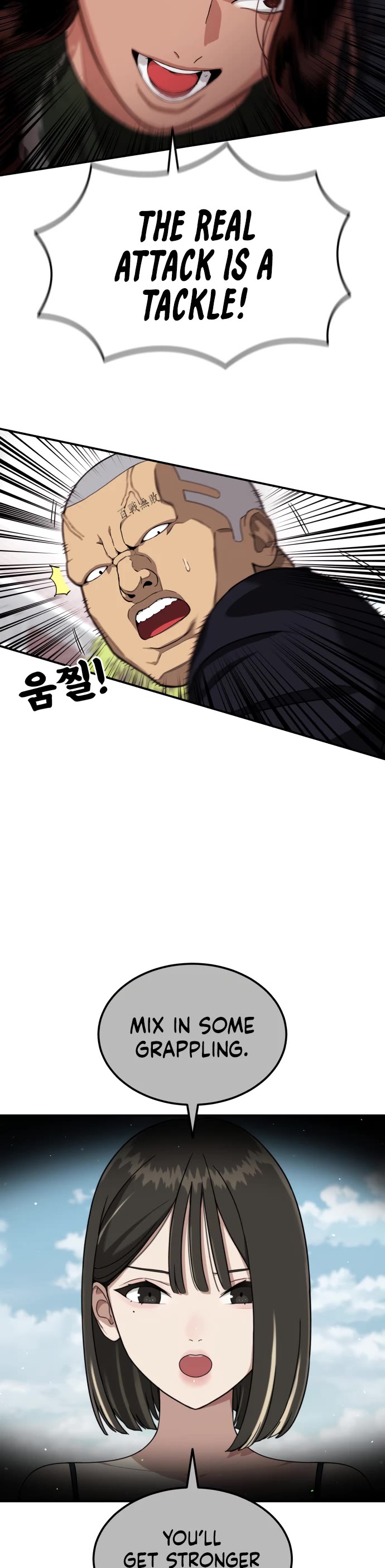 Top 1 Fighting Tutoring chapter 68 page 55