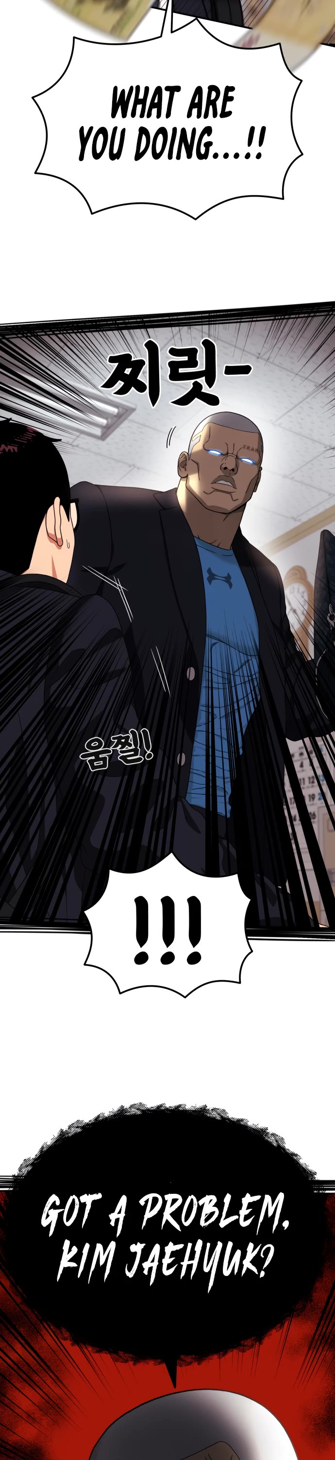 Top 1 Fighting Tutoring chapter 68 page 6