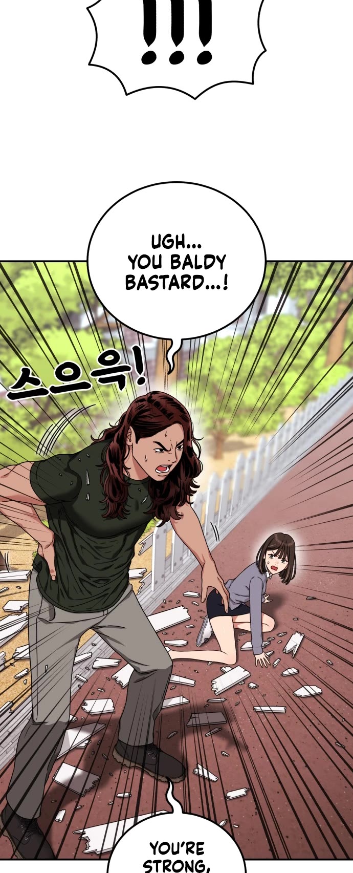 Top 1 Fighting Tutoring chapter 69 page 19