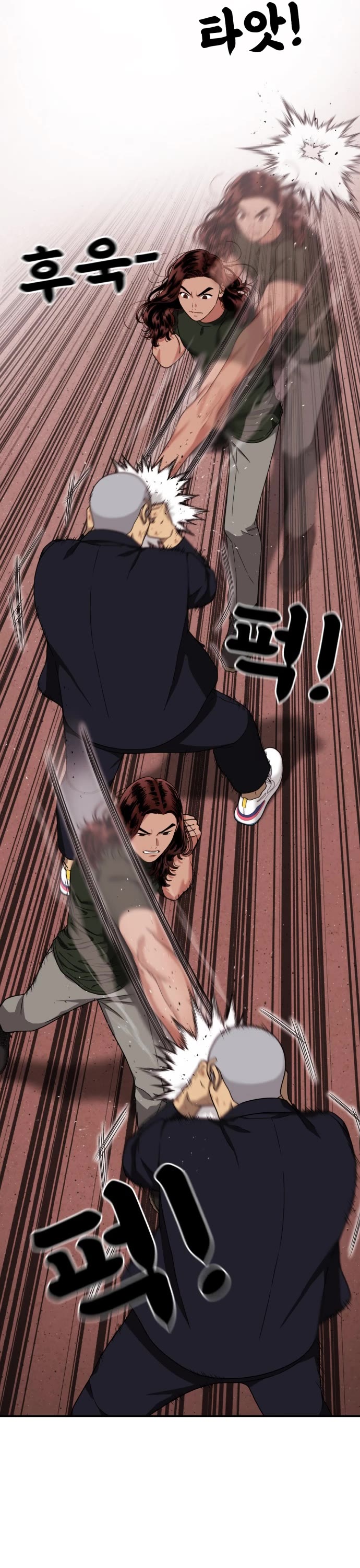 Top 1 Fighting Tutoring chapter 69 page 21