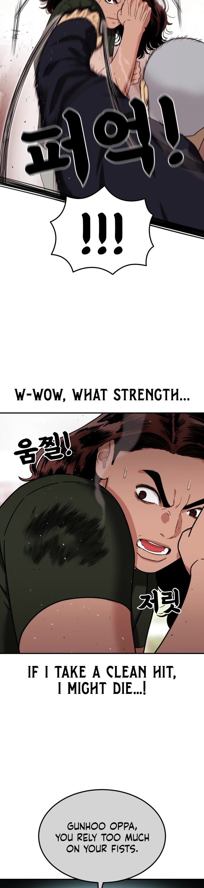 Top 1 Fighting Tutoring chapter 69 page 26