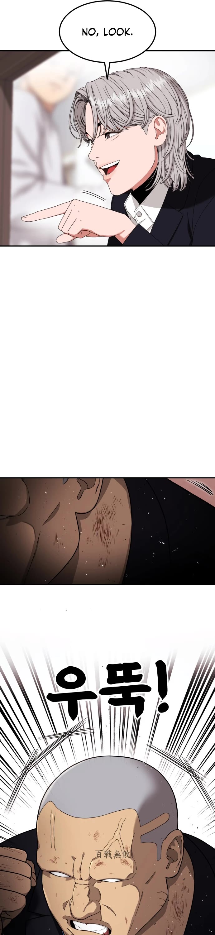 Top 1 Fighting Tutoring chapter 69 page 33