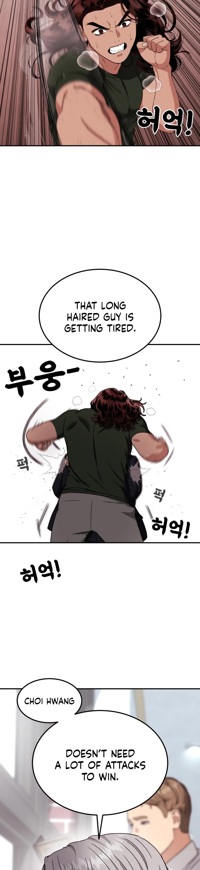 Top 1 Fighting Tutoring chapter 69 page 38