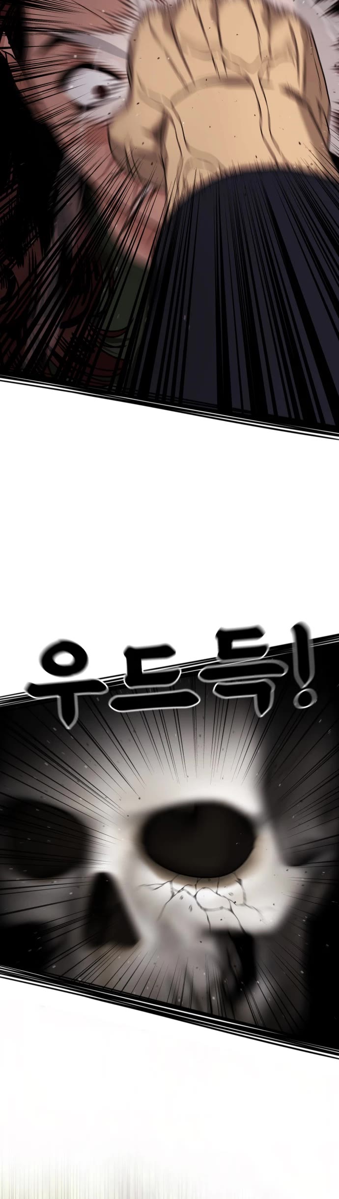 Top 1 Fighting Tutoring chapter 69 page 46