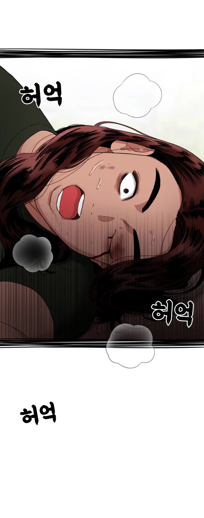 Top 1 Fighting Tutoring chapter 69 page 52