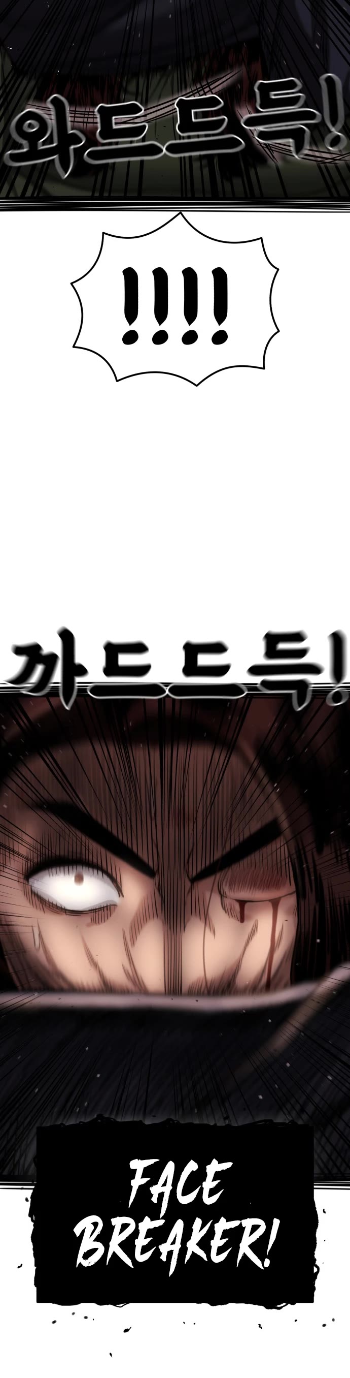 Top 1 Fighting Tutoring chapter 69 page 56