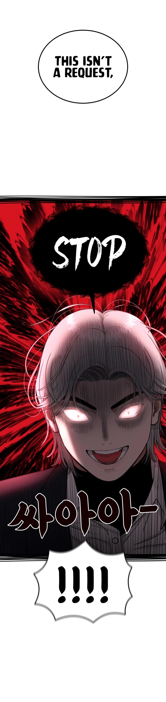 Top 1 Fighting Tutoring chapter 70 page 15