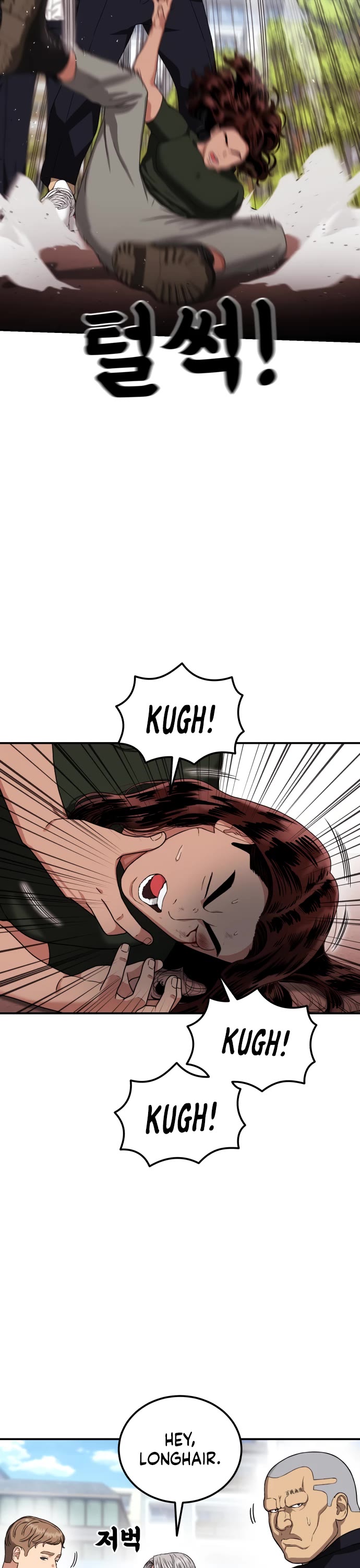 Top 1 Fighting Tutoring chapter 70 page 17