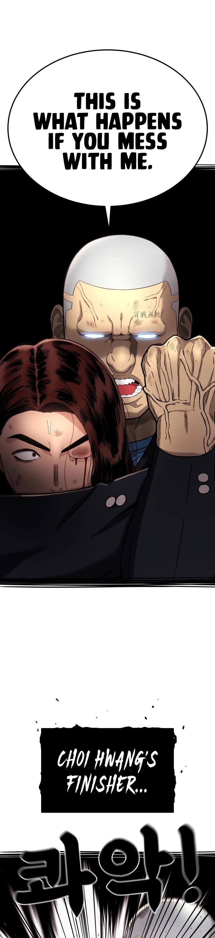 Top 1 Fighting Tutoring chapter 70 page 2