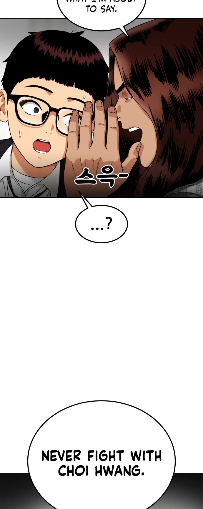 Top 1 Fighting Tutoring chapter 70 page 25
