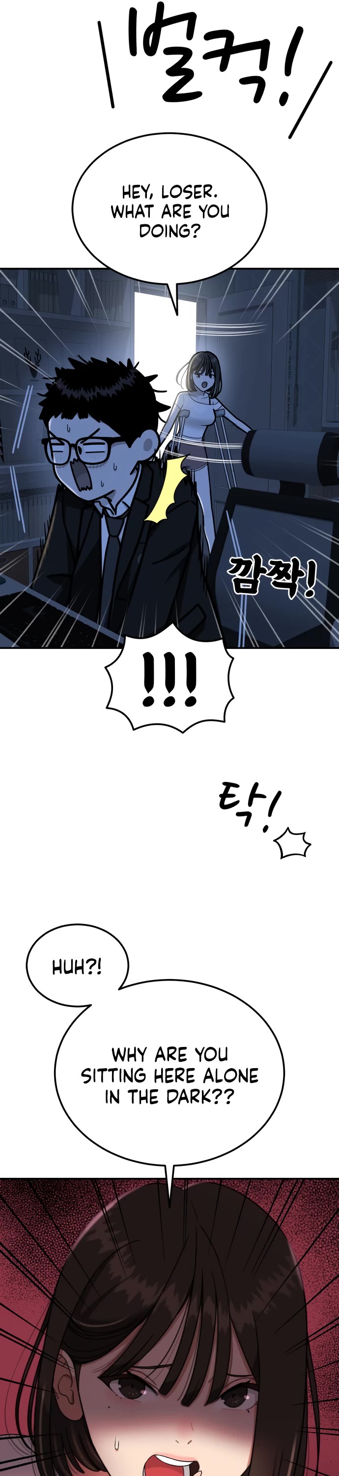 Top 1 Fighting Tutoring chapter 70 page 42