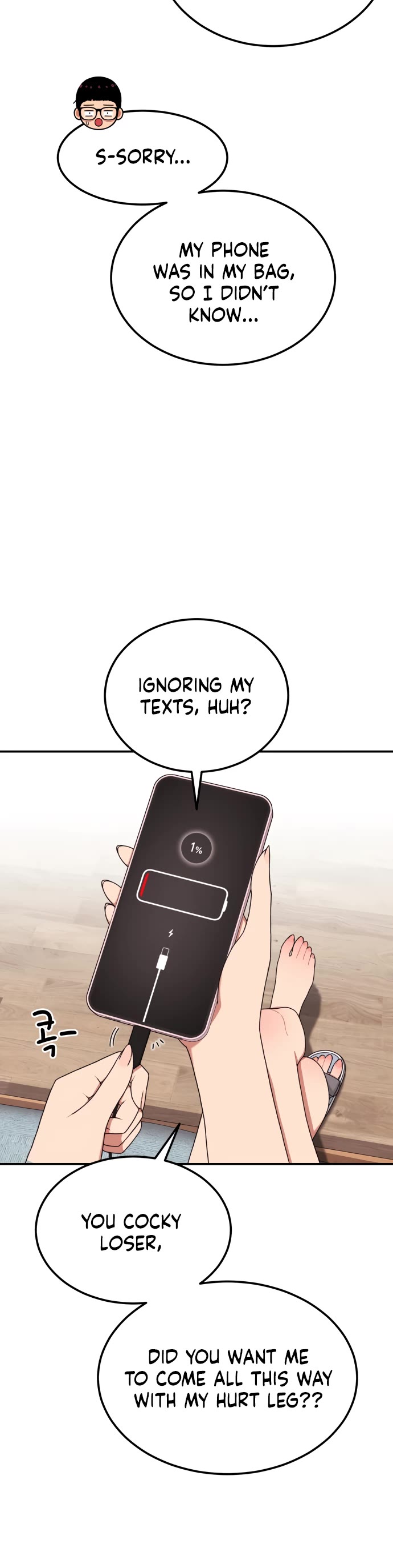Top 1 Fighting Tutoring chapter 70 page 44