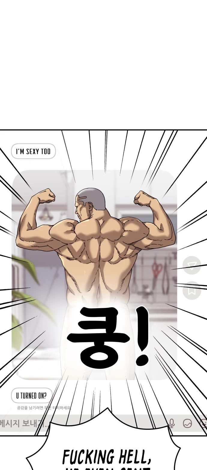 Top 1 Fighting Tutoring chapter 70 page 47