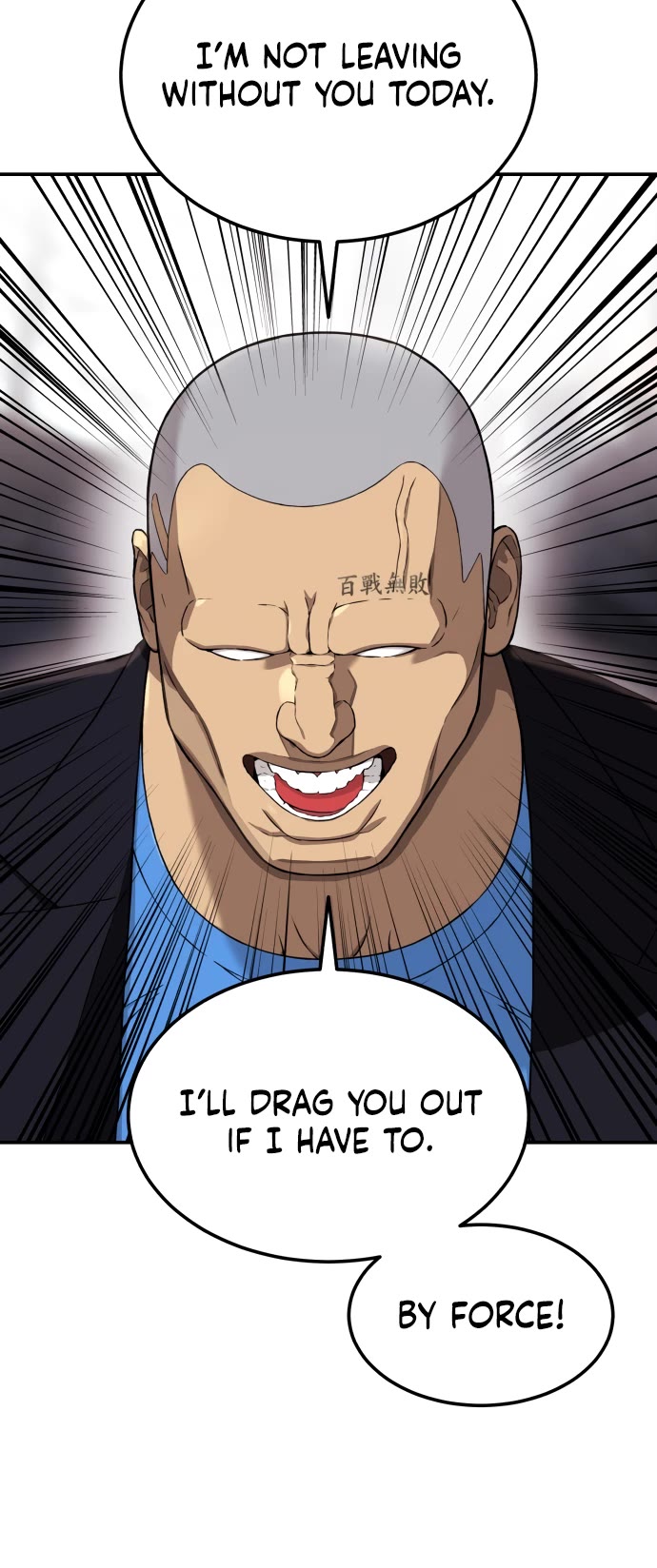 Top 1 Fighting Tutoring chapter 70 page 51