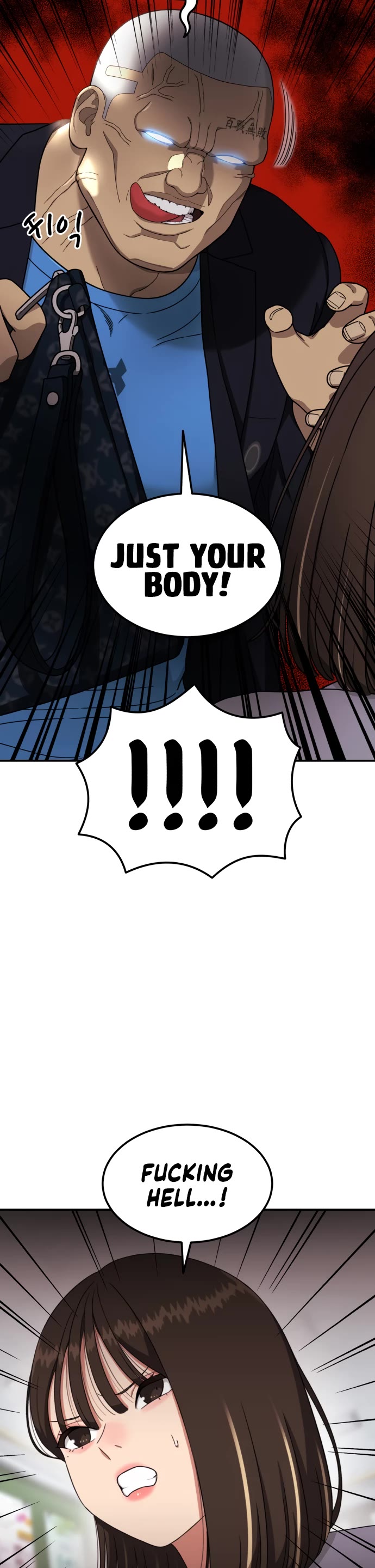 Top 1 Fighting Tutoring chapter 70 page 54