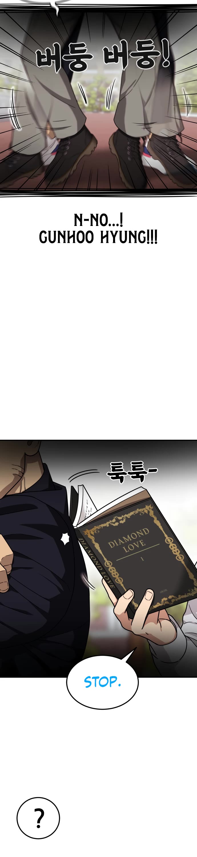 Top 1 Fighting Tutoring chapter 70 page 9