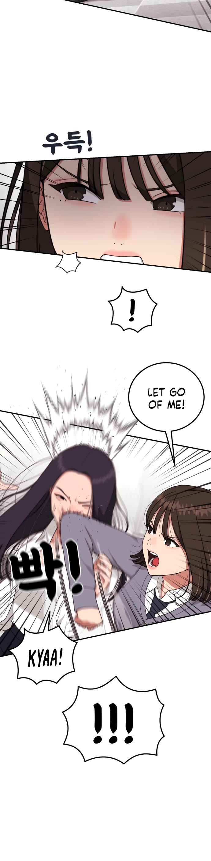 Top 1 Fighting Tutoring chapter 71 page 7