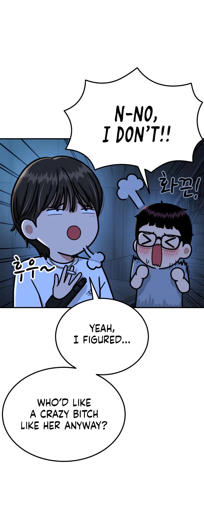Top 1 Fighting Tutoring chapter 73 page 12