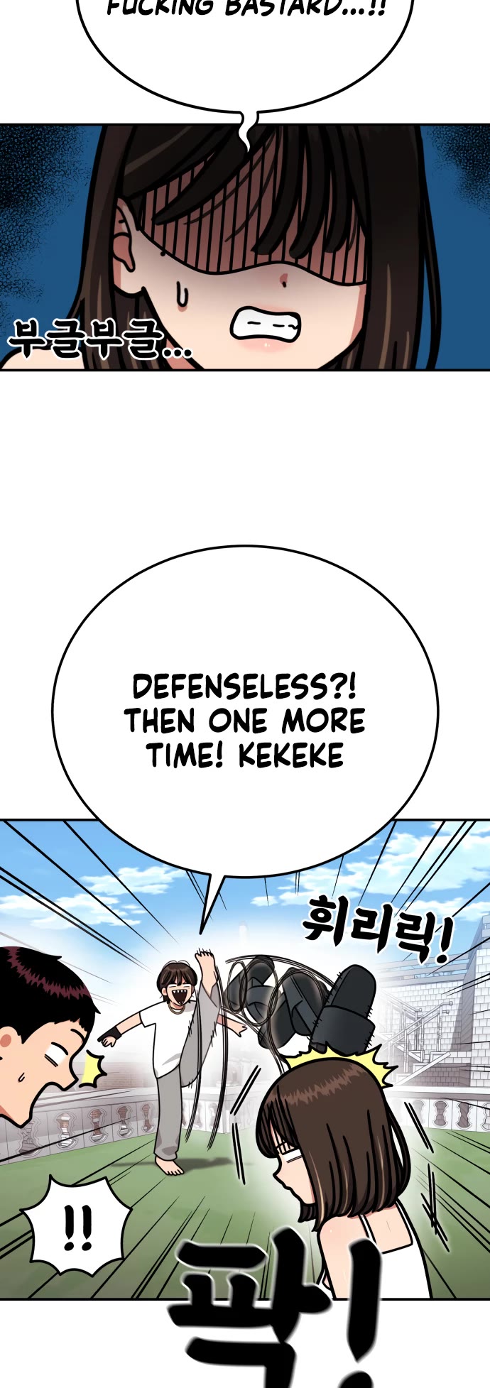 Top 1 Fighting Tutoring chapter 74 page 11