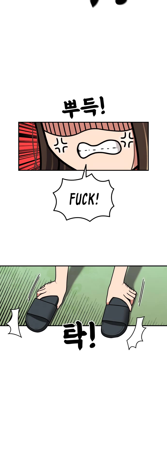 Top 1 Fighting Tutoring chapter 74 page 12