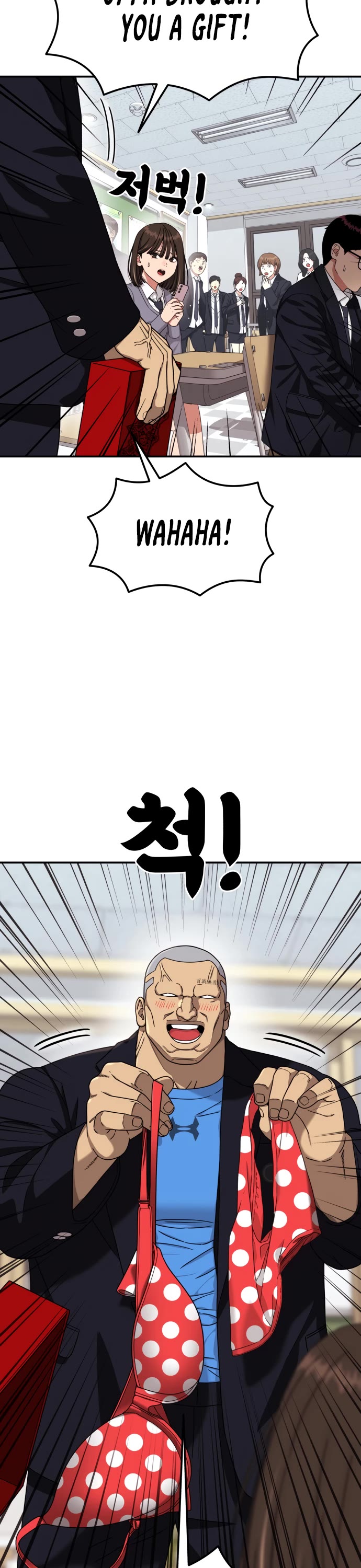 Top 1 Fighting Tutoring chapter 74 page 44