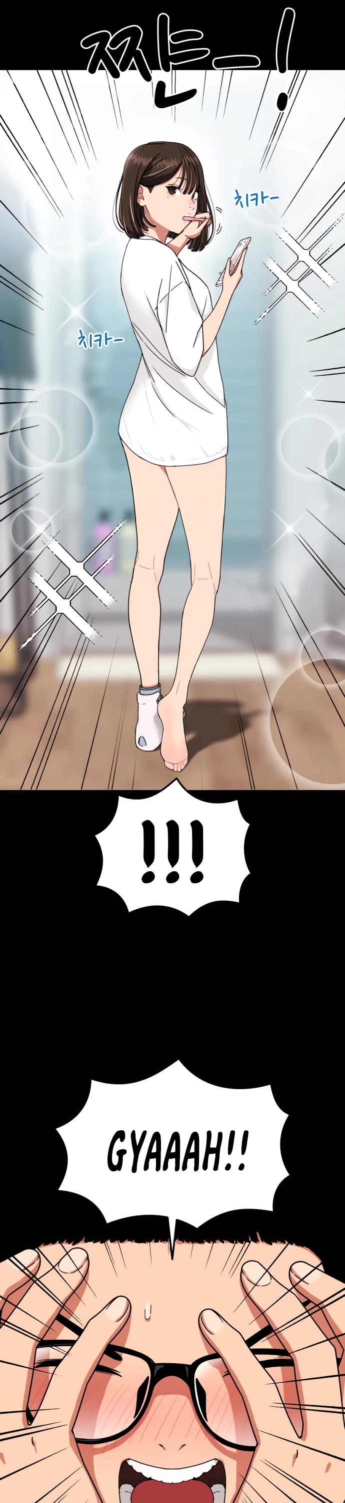 Top 1 Fighting Tutoring chapter 75 page 13
