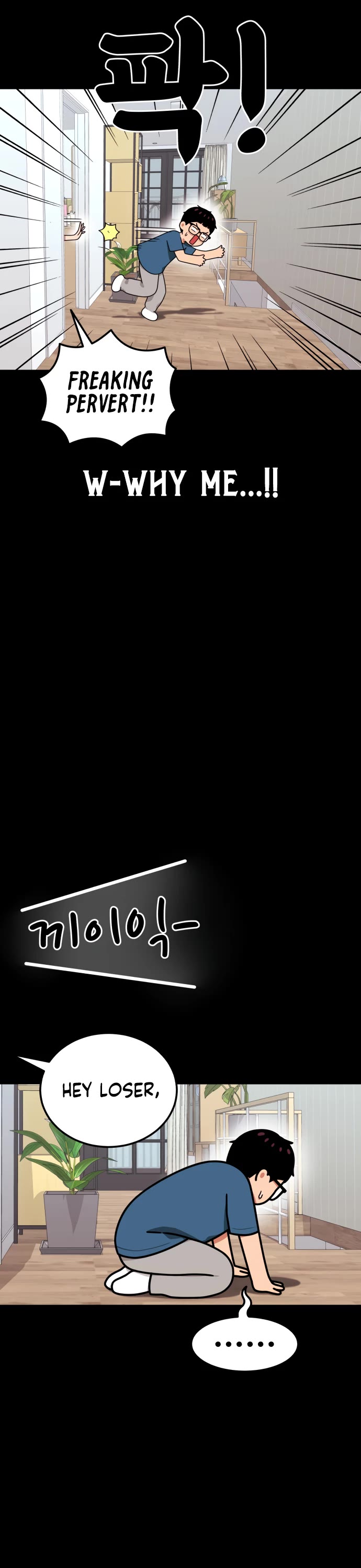 Top 1 Fighting Tutoring chapter 75 page 17