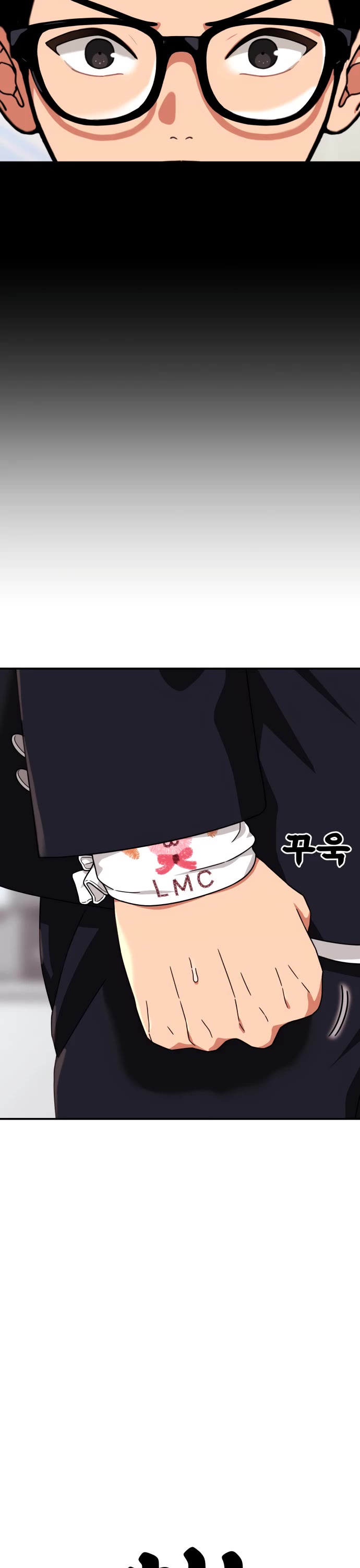Top 1 Fighting Tutoring chapter 75 page 25