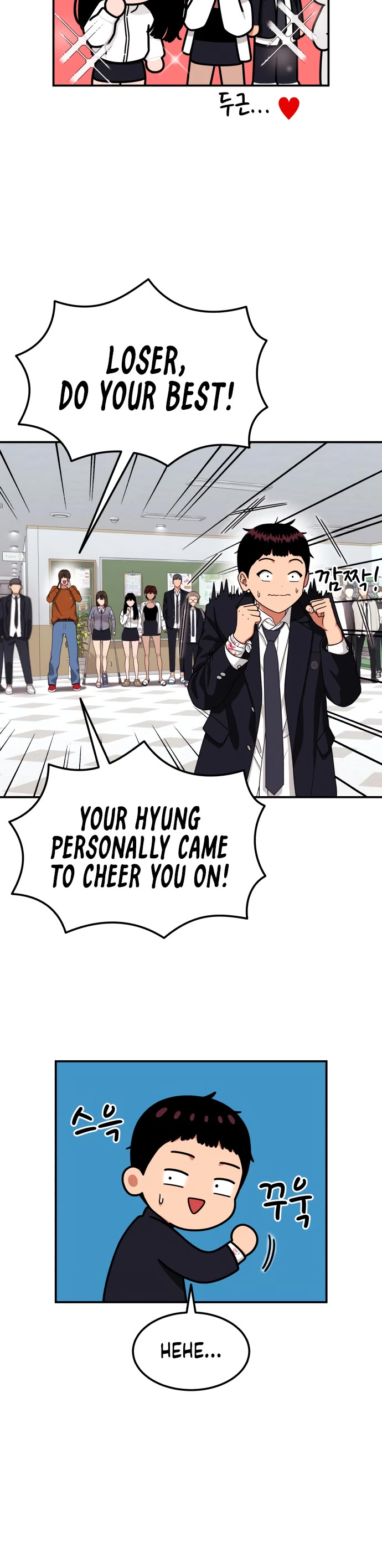 Top 1 Fighting Tutoring chapter 75 page 29
