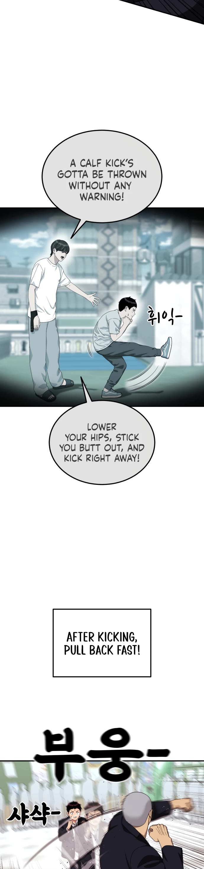 Top 1 Fighting Tutoring chapter 75 page 41