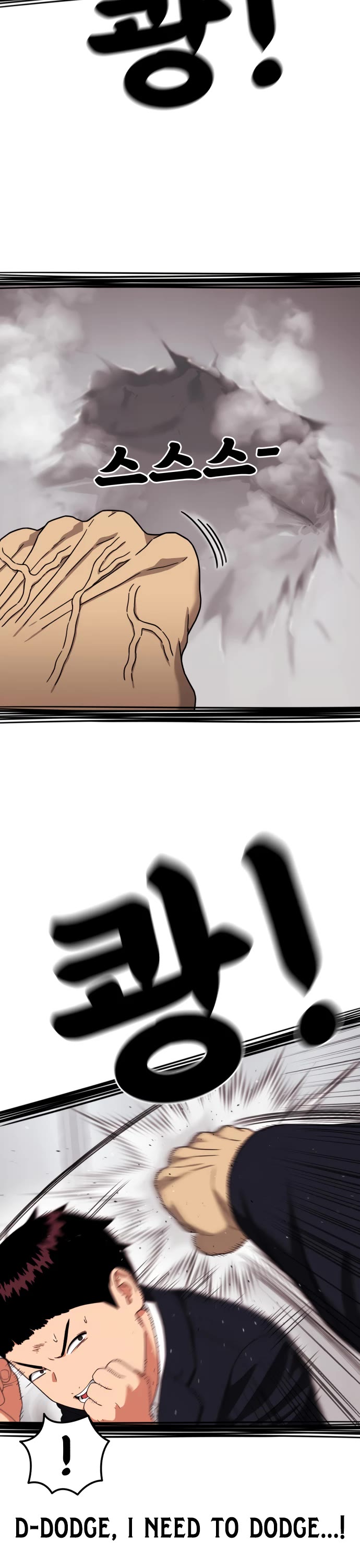 Top 1 Fighting Tutoring chapter 76 page 14