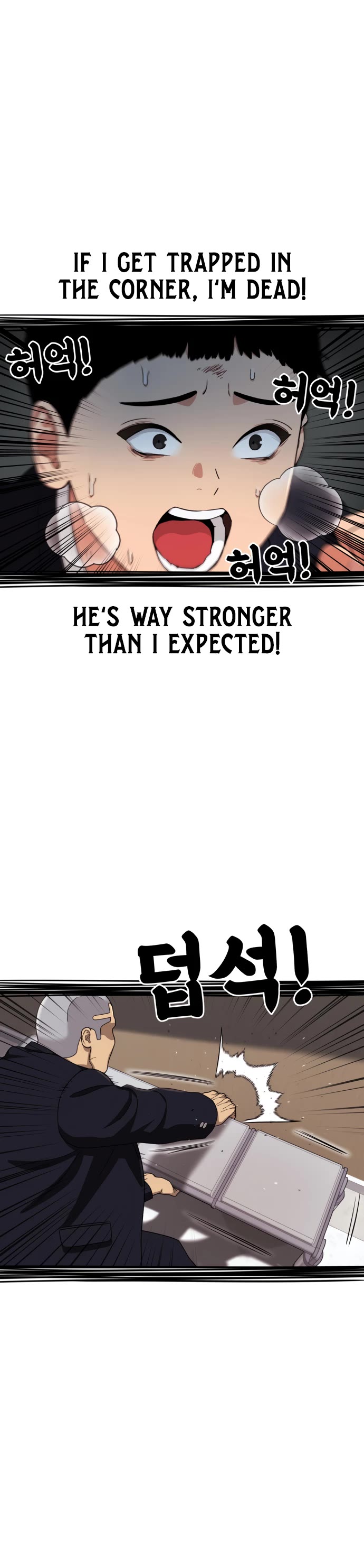 Top 1 Fighting Tutoring chapter 76 page 18