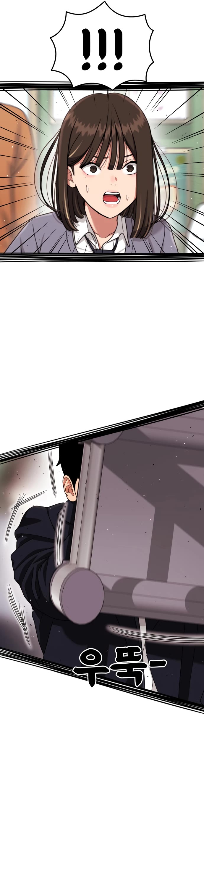 Top 1 Fighting Tutoring chapter 76 page 22