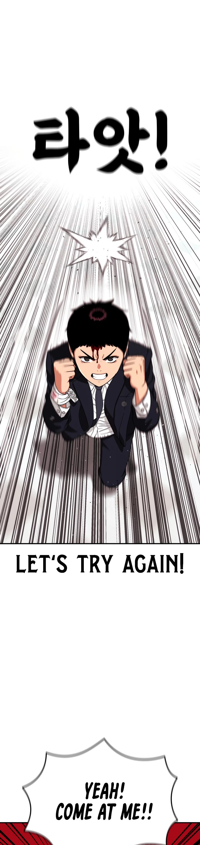 Top 1 Fighting Tutoring chapter 76 page 45