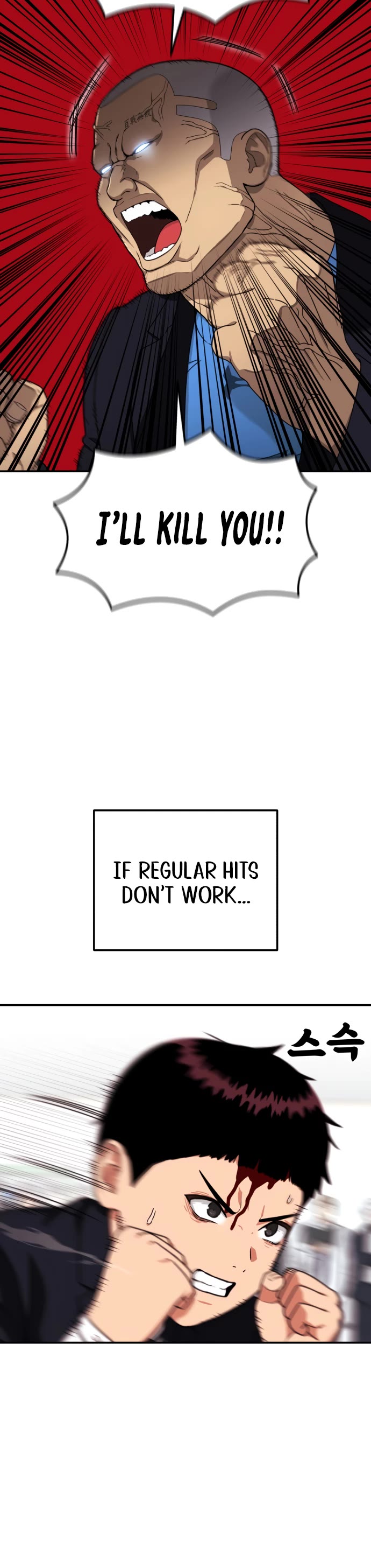 Top 1 Fighting Tutoring chapter 76 page 46