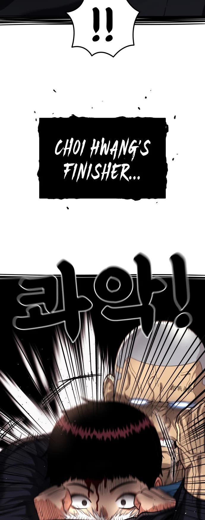 Top 1 Fighting Tutoring chapter 76 page 57