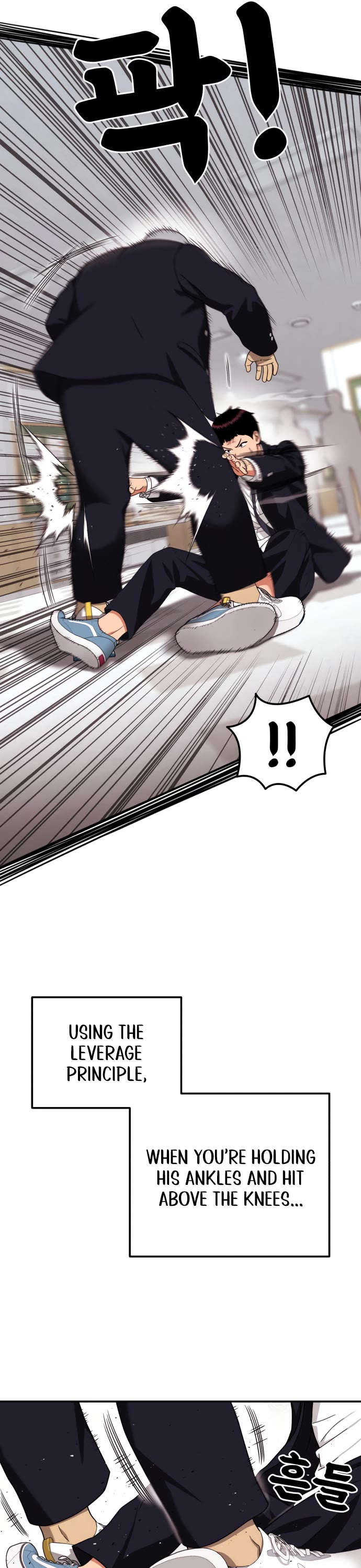Top 1 Fighting Tutoring chapter 77 page 17