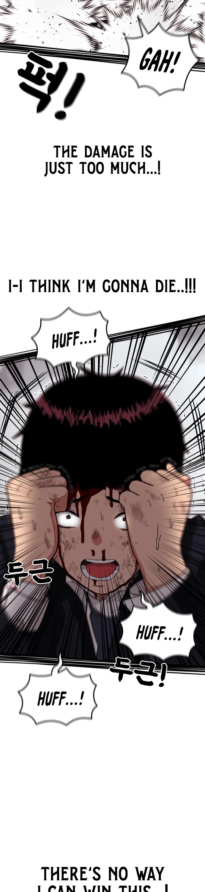 Top 1 Fighting Tutoring chapter 77 page 36