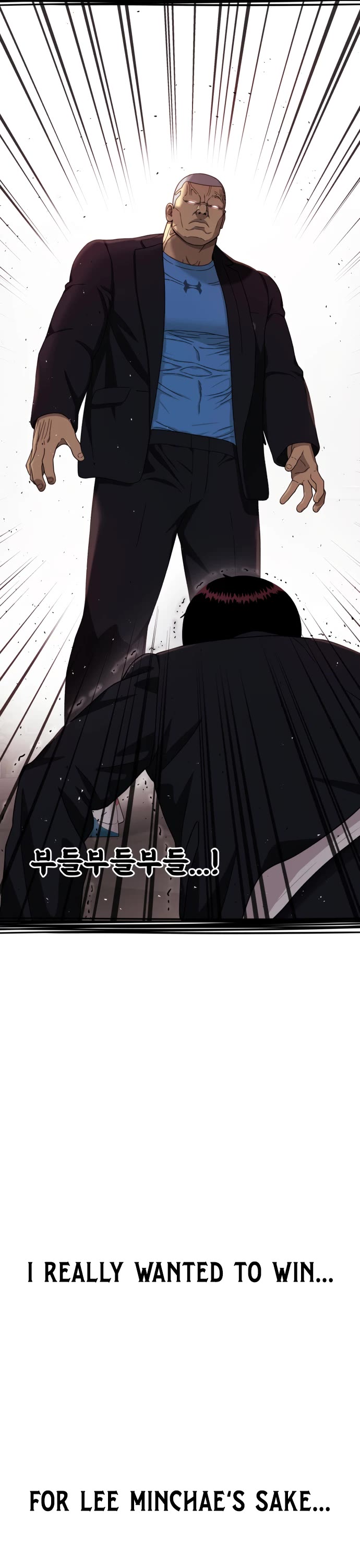 Top 1 Fighting Tutoring chapter 77 page 41