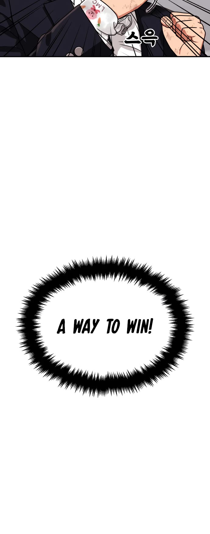 Top 1 Fighting Tutoring chapter 78 page 12