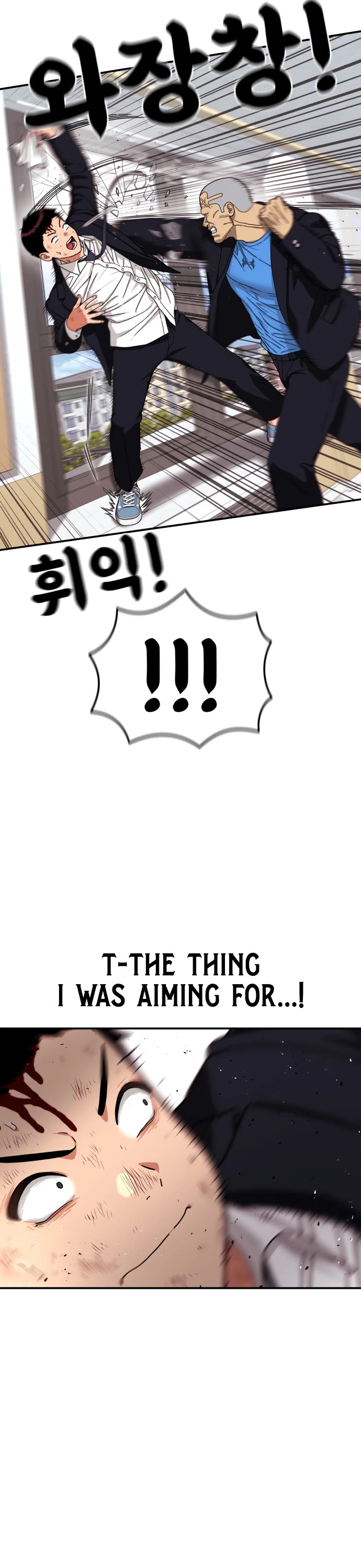 Top 1 Fighting Tutoring chapter 78 page 19