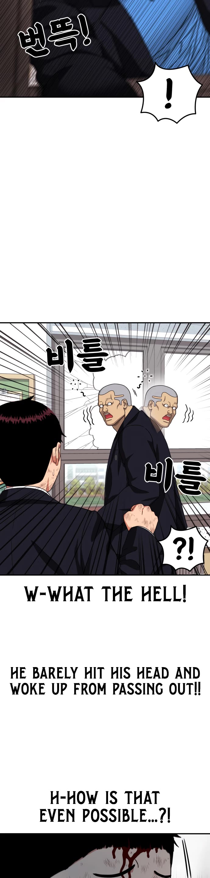 Top 1 Fighting Tutoring chapter 78 page 31