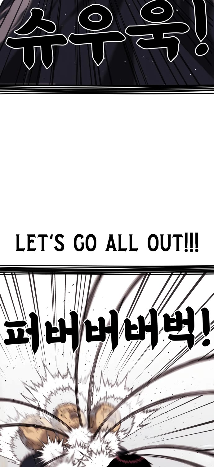 Top 1 Fighting Tutoring chapter 78 page 35