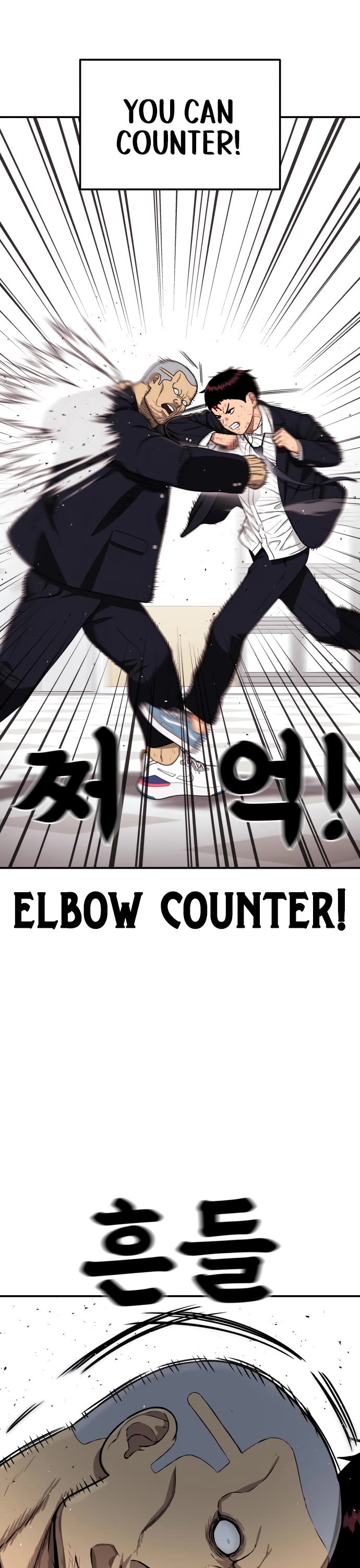 Top 1 Fighting Tutoring chapter 78 page 48