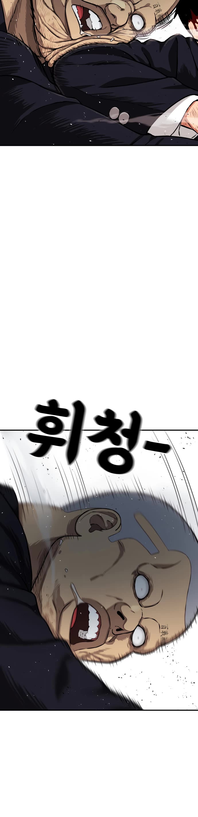 Top 1 Fighting Tutoring chapter 78 page 49