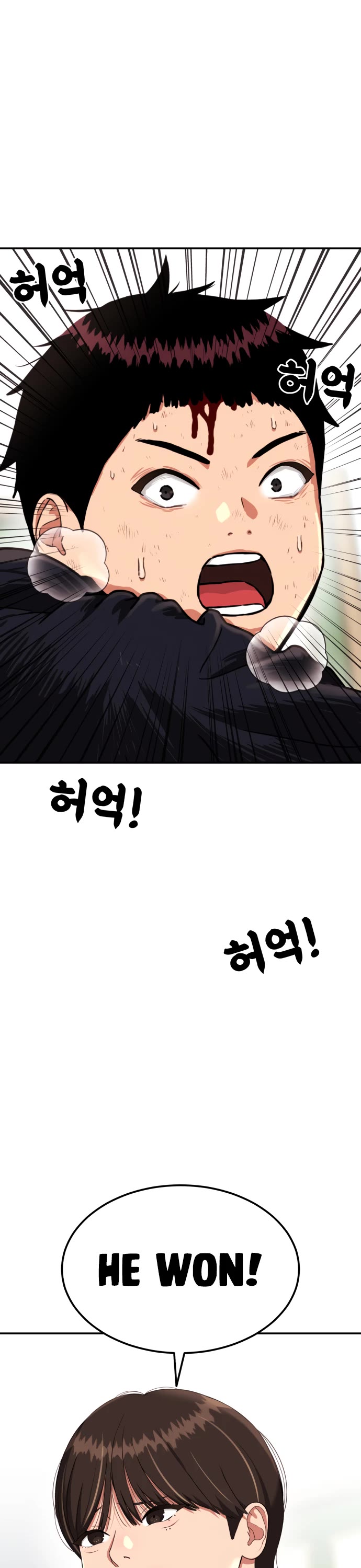 Top 1 Fighting Tutoring chapter 78 page 52