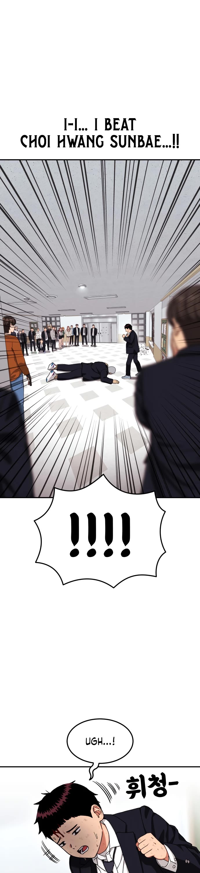 Top 1 Fighting Tutoring chapter 78 page 54